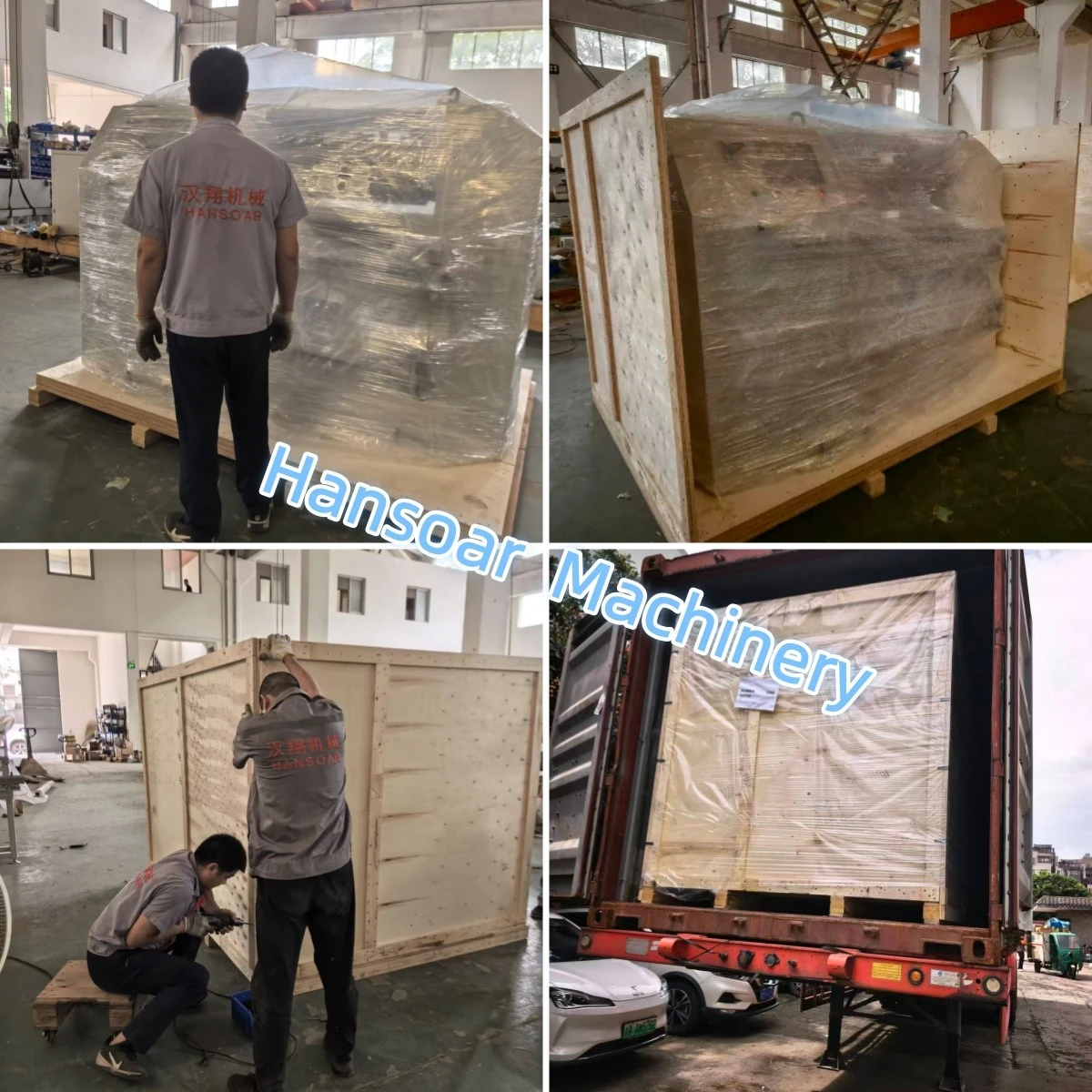 Package and Shipment of our core cutting machine